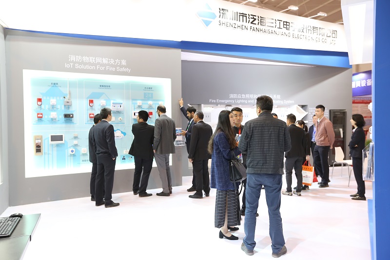 深圳市泛海三江电子股份有限公司