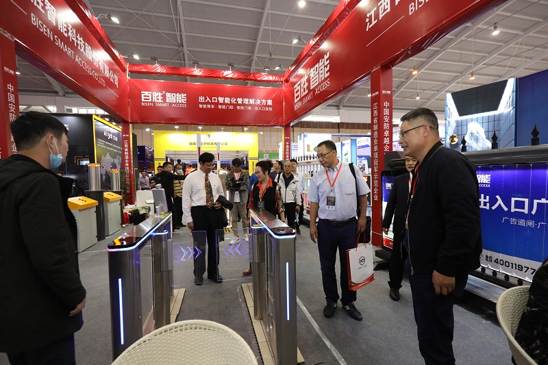 江西百胜智能科技股份有限公司