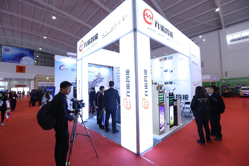 深圳市元诺智能系统有限公司