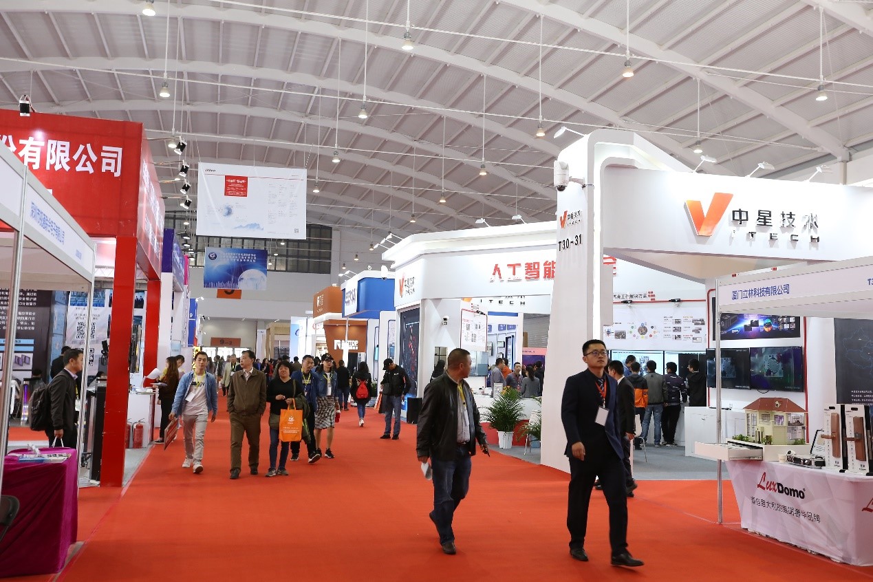 2018昆明安防展暨