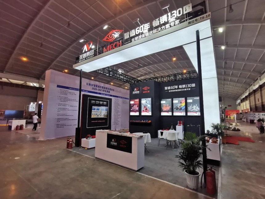 玫德消防产品亮相昆明，继续深耕东南亚·南亚市场