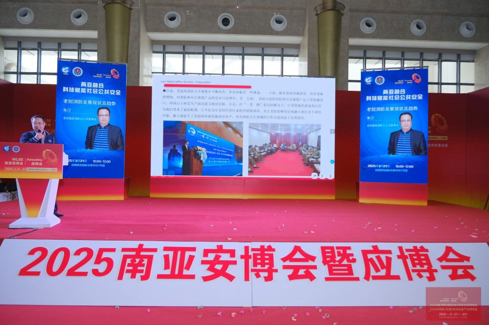 微信图片_20250323091757.jpg 微信图片_20250323091757.jpg