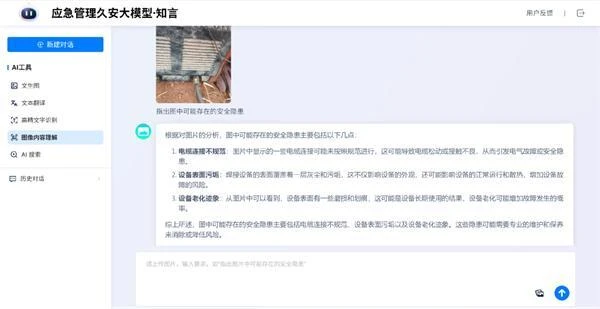 c926c049-9cbe-4d6a-8c6d-baebf12a94b5.jpg c926c049-9cbe-4d6a-8c6d-baebf12a94b5.jpg