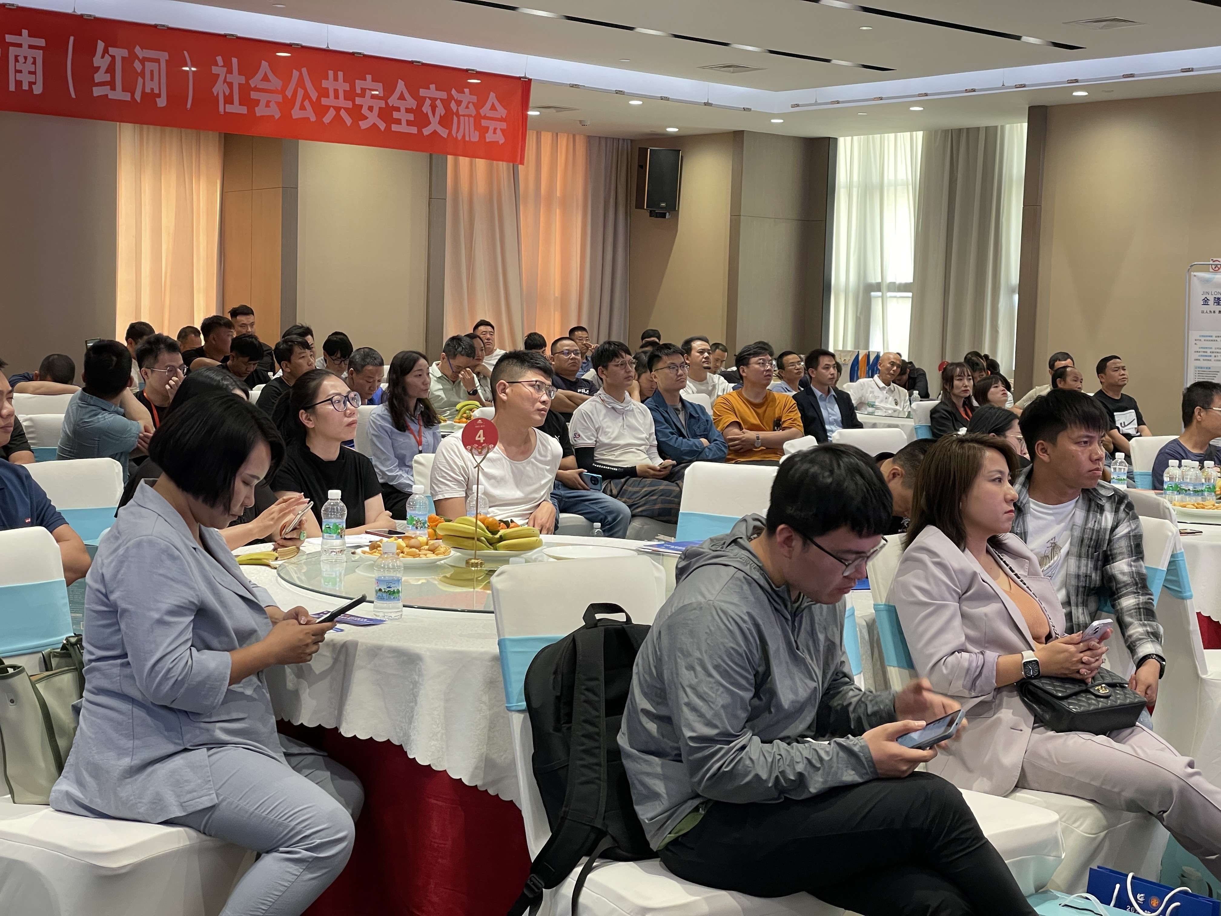 微信图片_20230414143833.jpg 微信图片_20230414143833.jpg