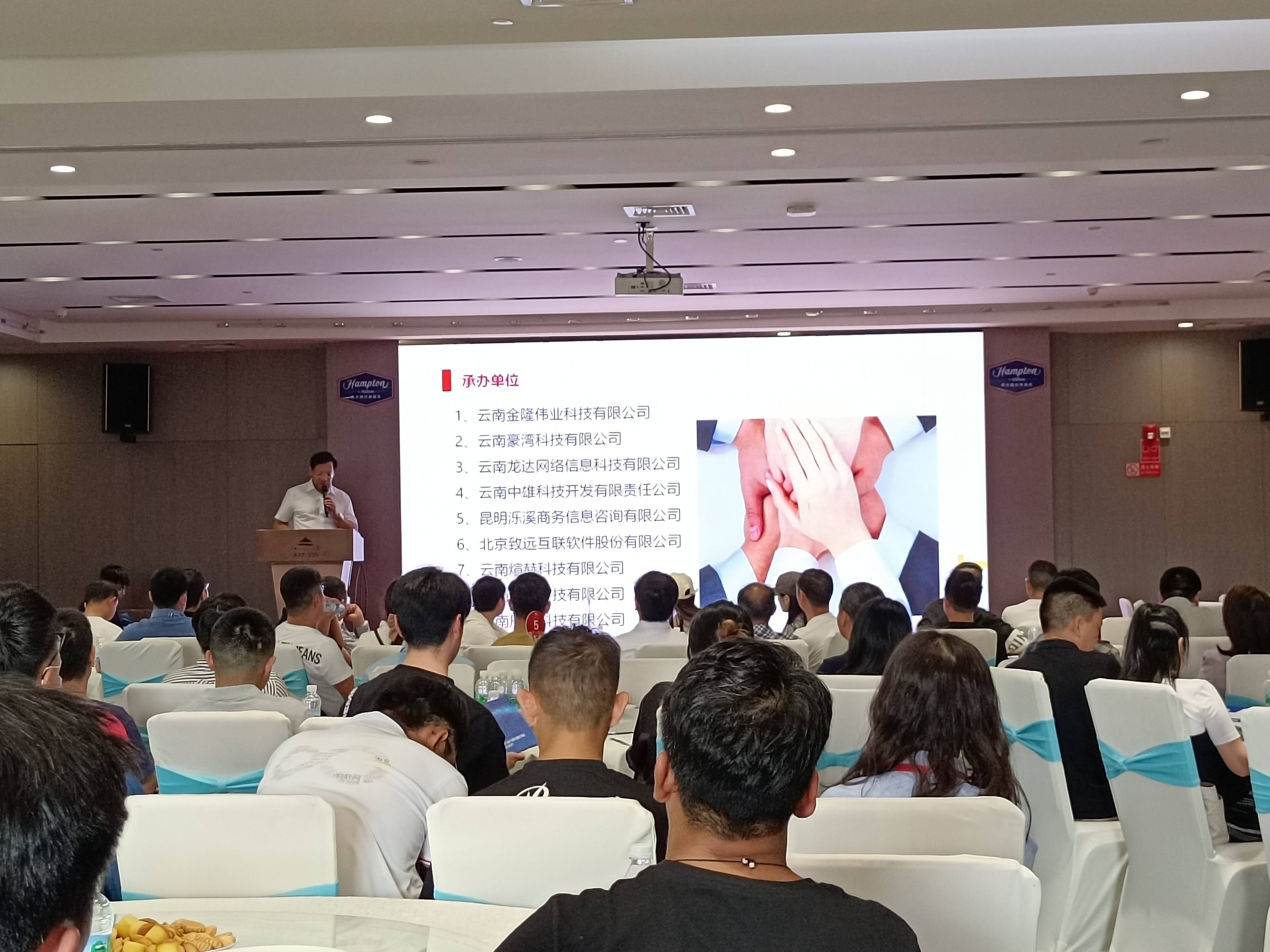 微信图片_20230414150502.jpg 微信图片_20230414150502.jpg