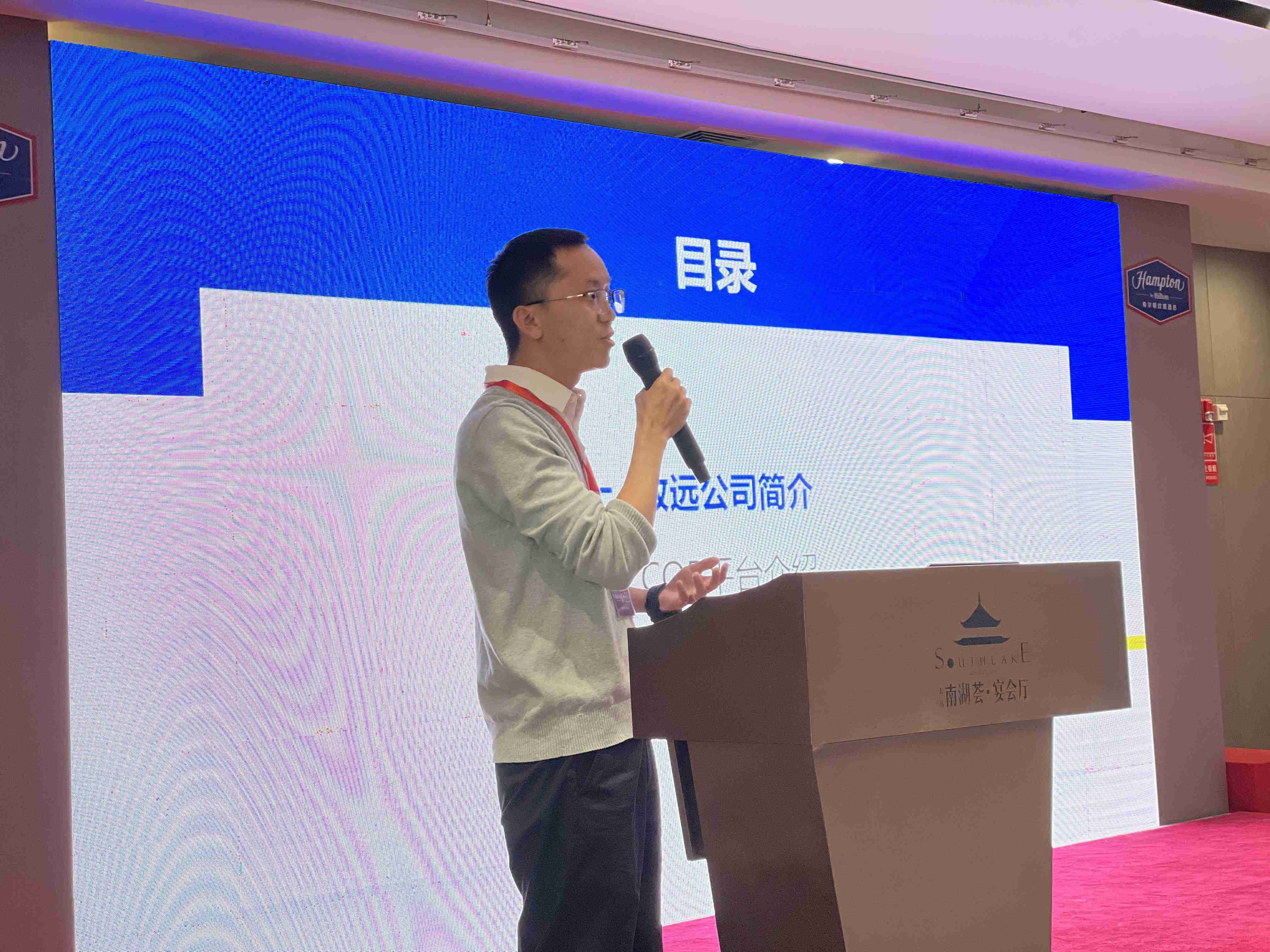 微信图片_20230414143802.jpg 微信图片_20230414143802.jpg