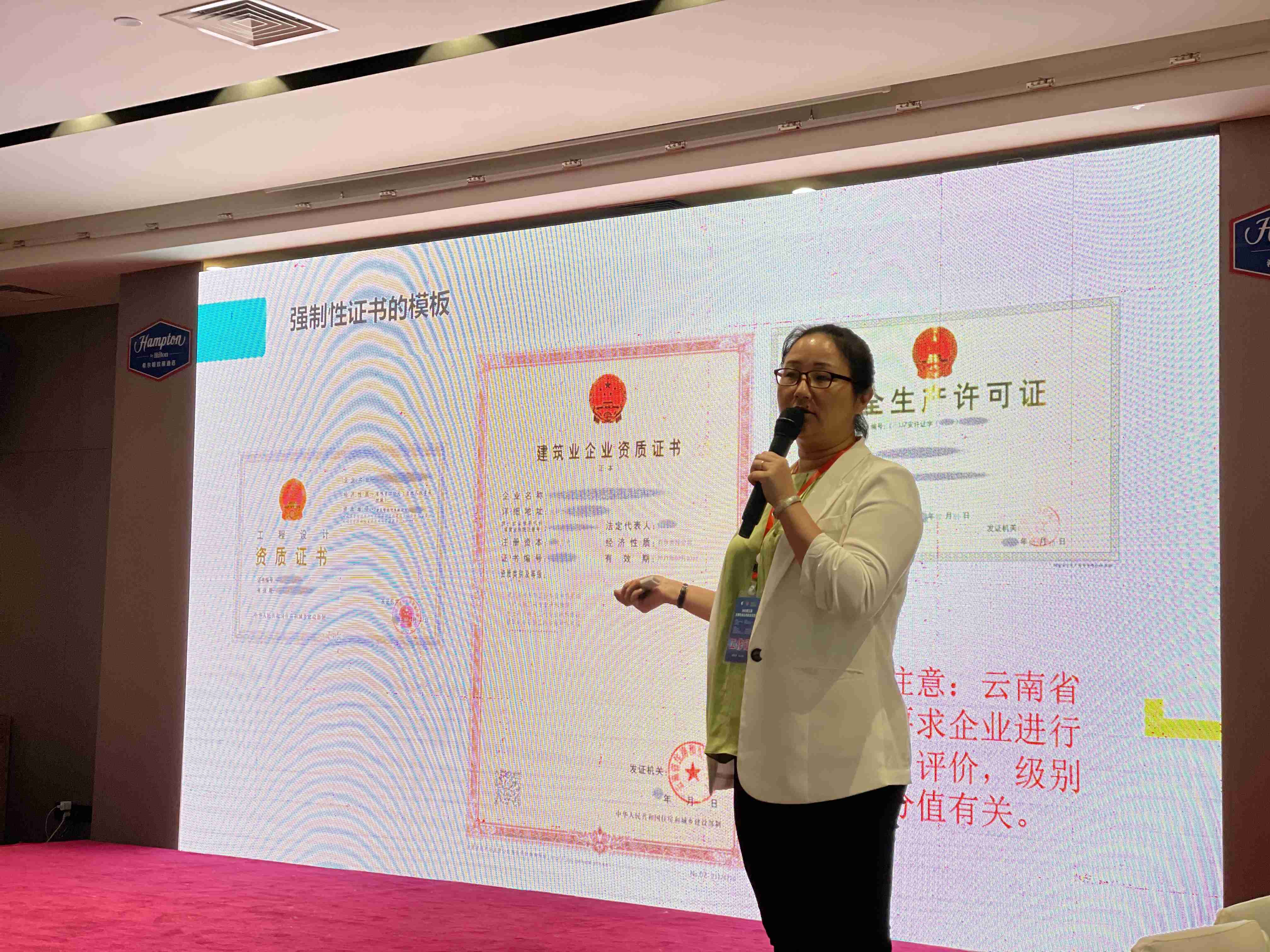 微信图片_20230414143919.jpg 微信图片_20230414143919.jpg