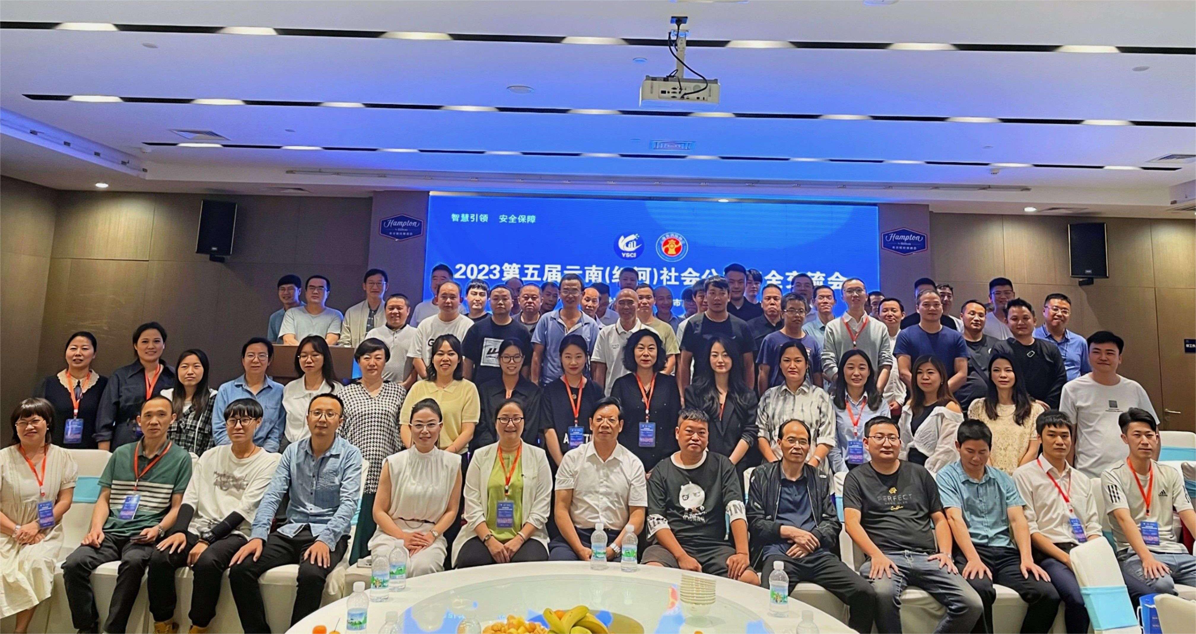 微信图片_20230414160125.jpg 微信图片_20230414160125.jpg