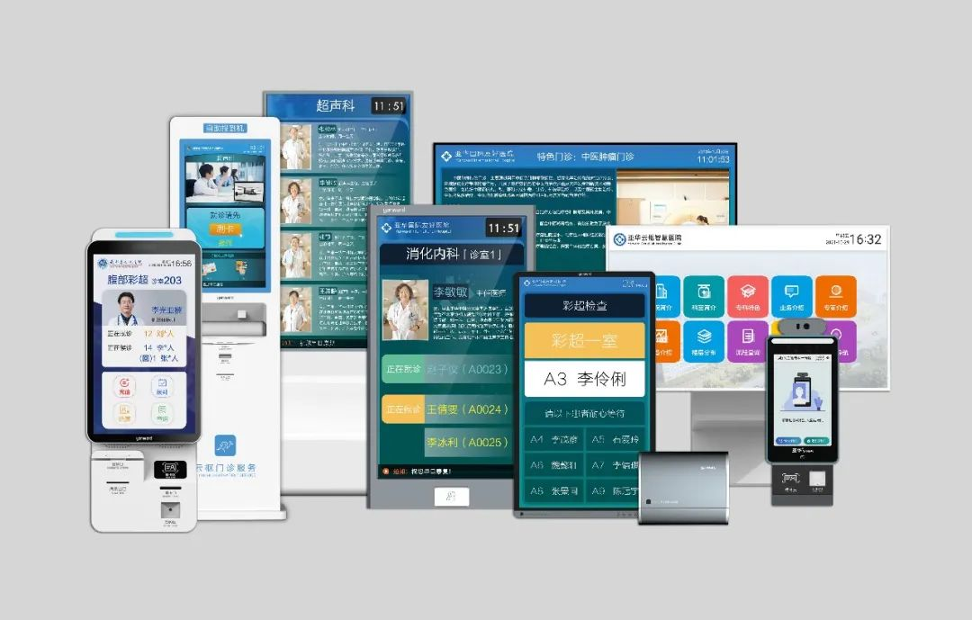 图片 4.png 图片 4.png