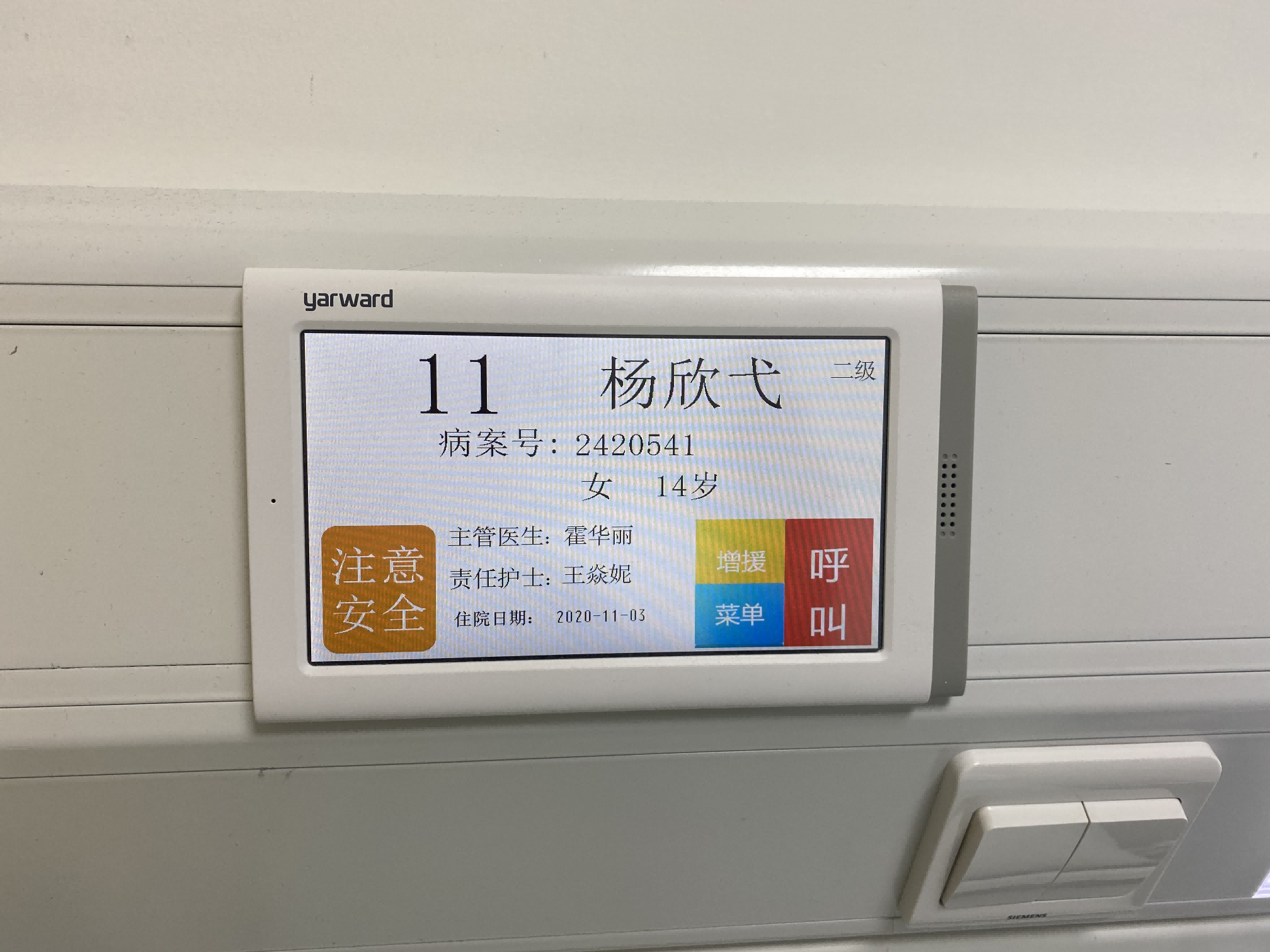 图片 5(1).png 图片 5(1).png