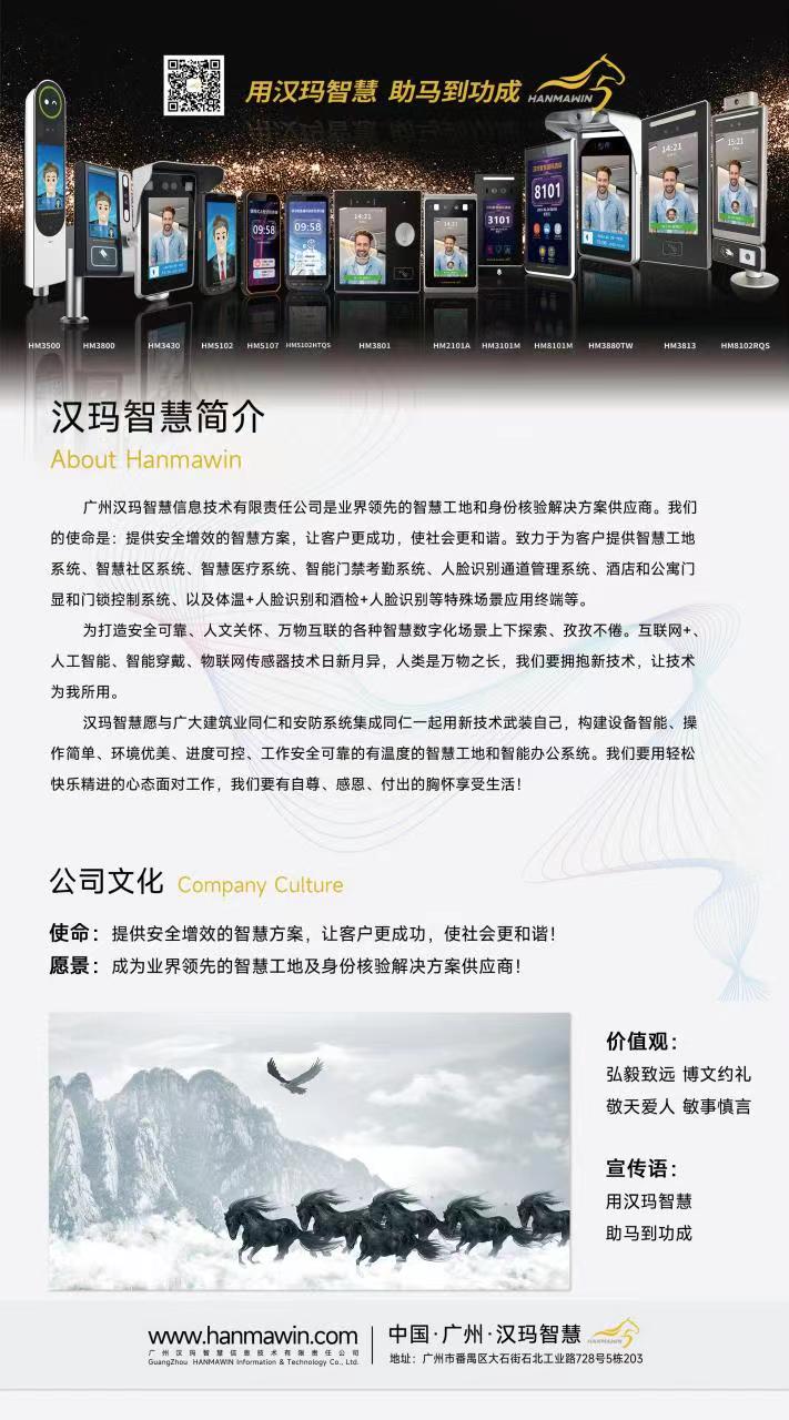 微信图片_20230523172654.jpg 微信图片_20230523172654.jpg