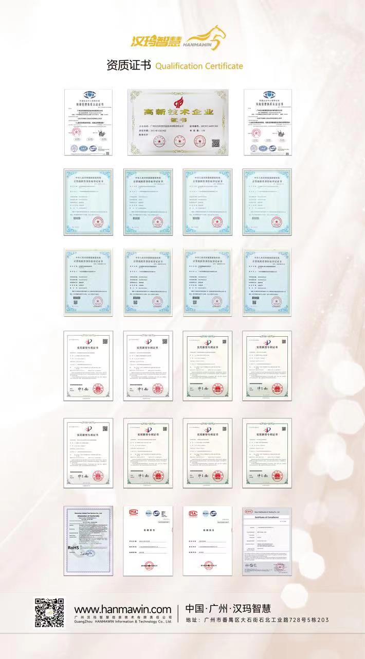 微信图片_20230523172704.jpg 微信图片_20230523172704.jpg