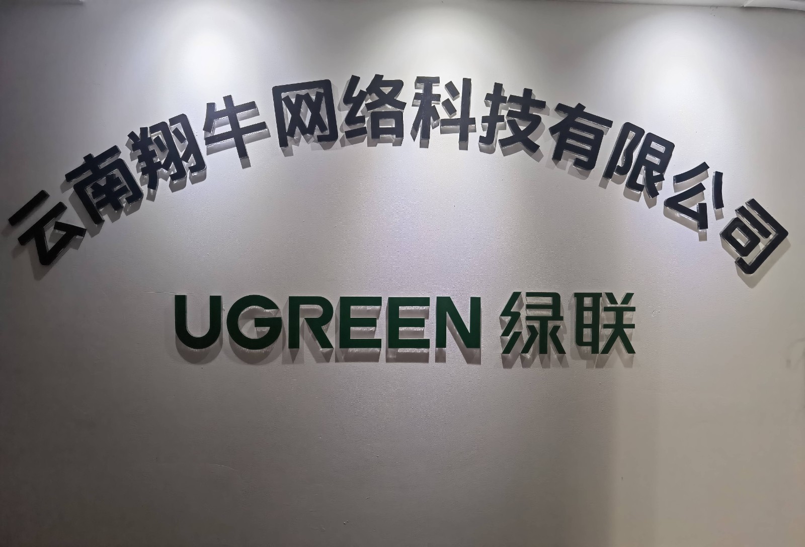 微信图片_20230605104534(1).jpg 微信图片_20230605104534(1).jpg