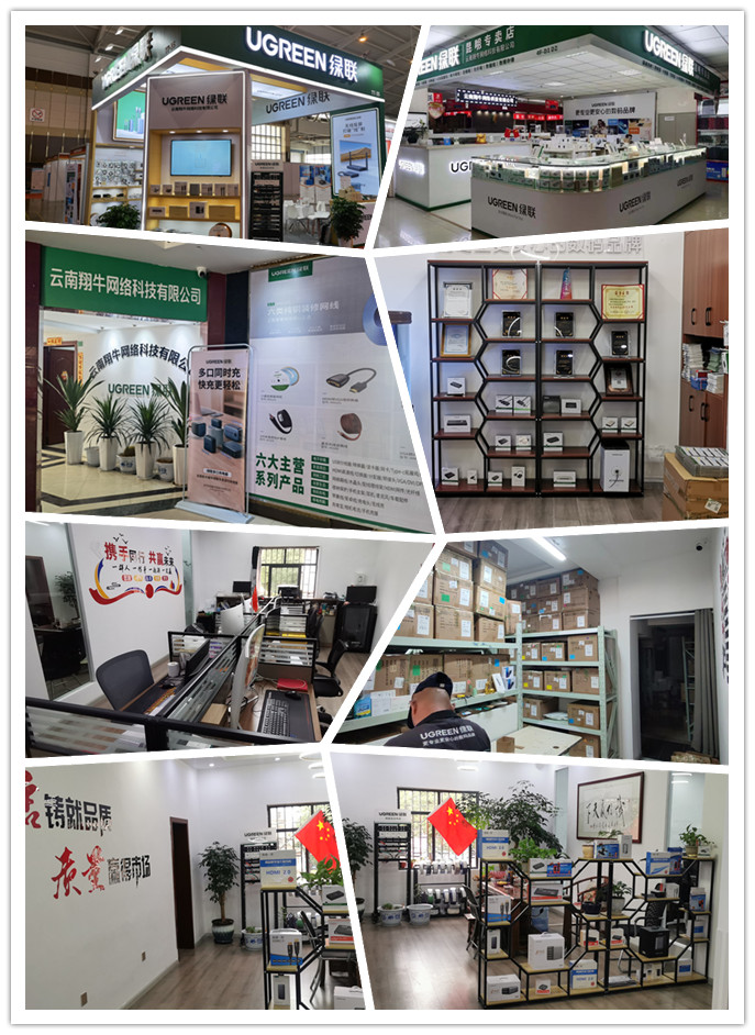 微信图片_20230605104925.png 微信图片_20230605104925.png