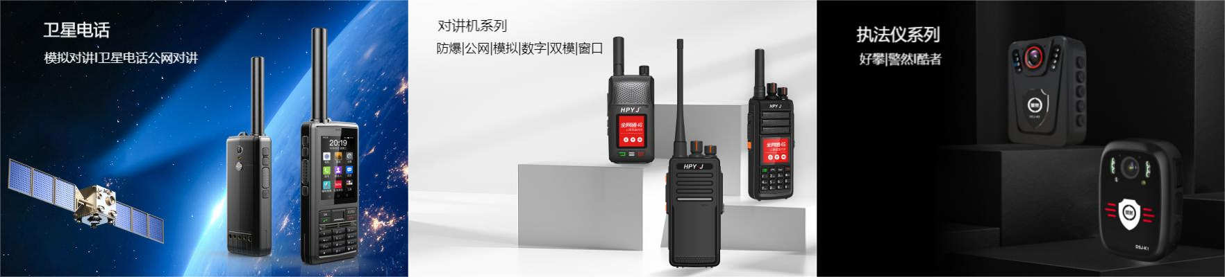 WPS拼图0.png WPS拼图0.png