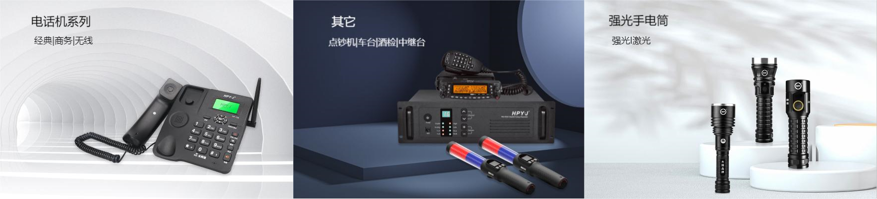 WPS拼图1.png WPS拼图1.png