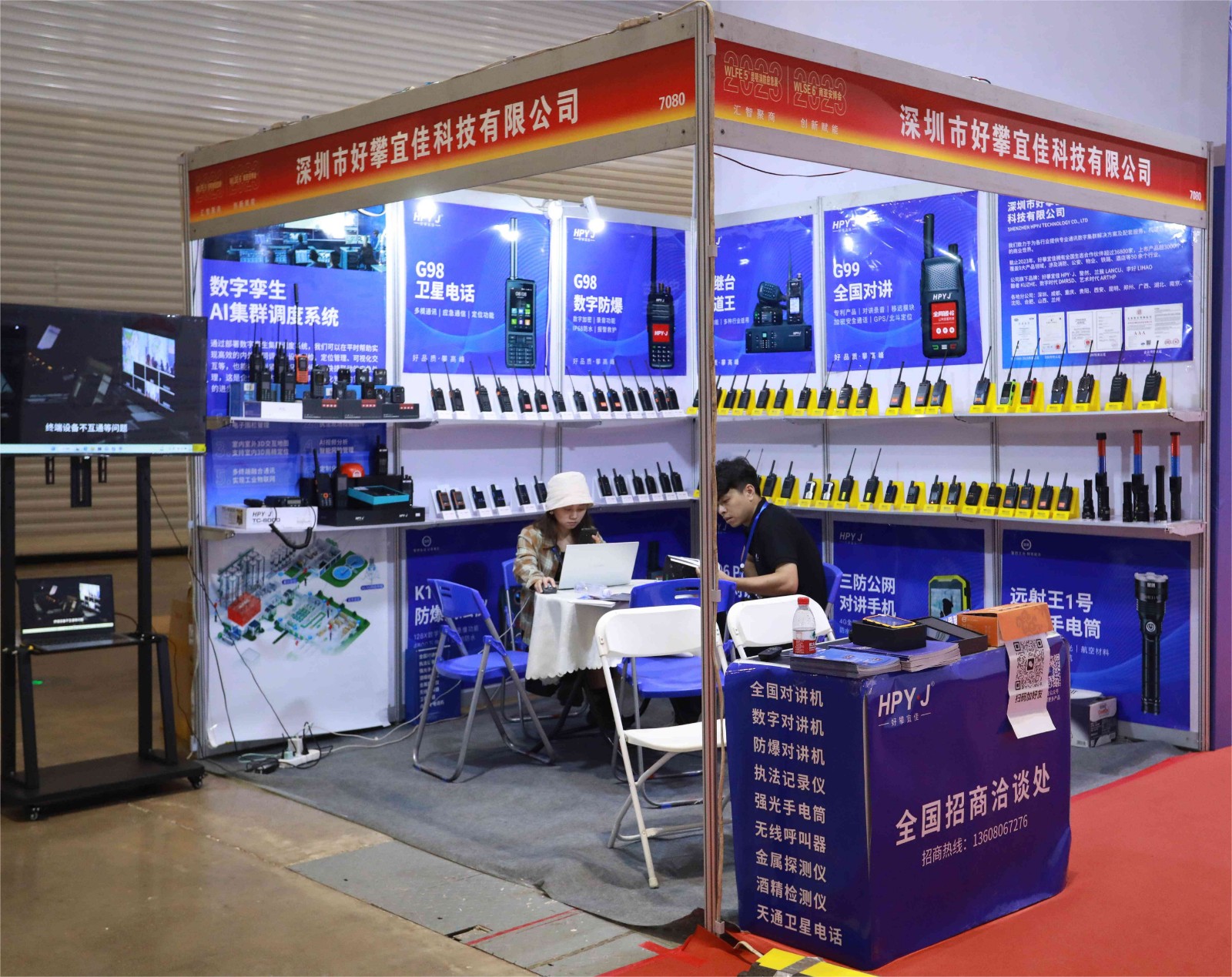 H95A8226.jpg H95A8226.jpg