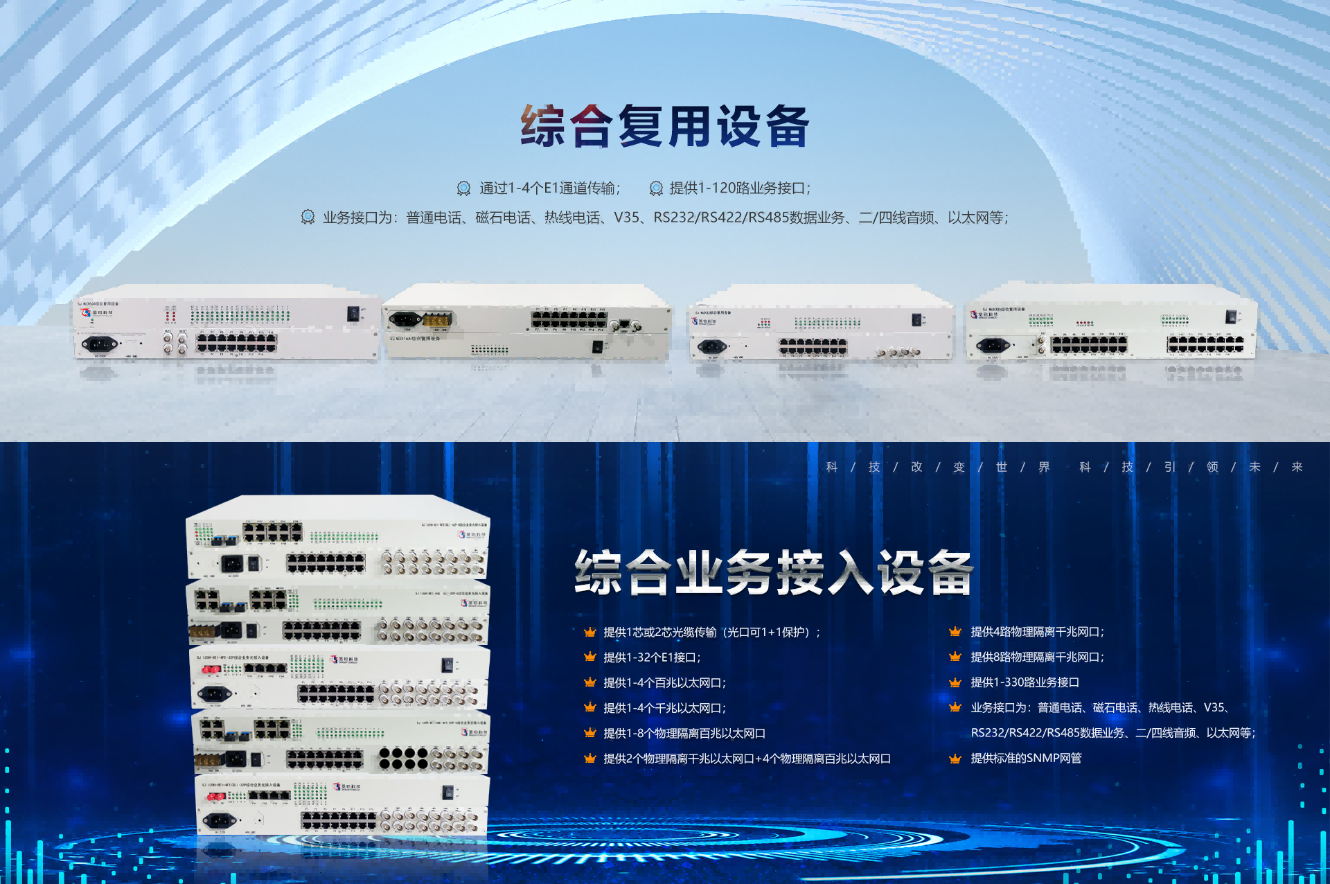 WPS拼图2(1).png WPS拼图2(1).png