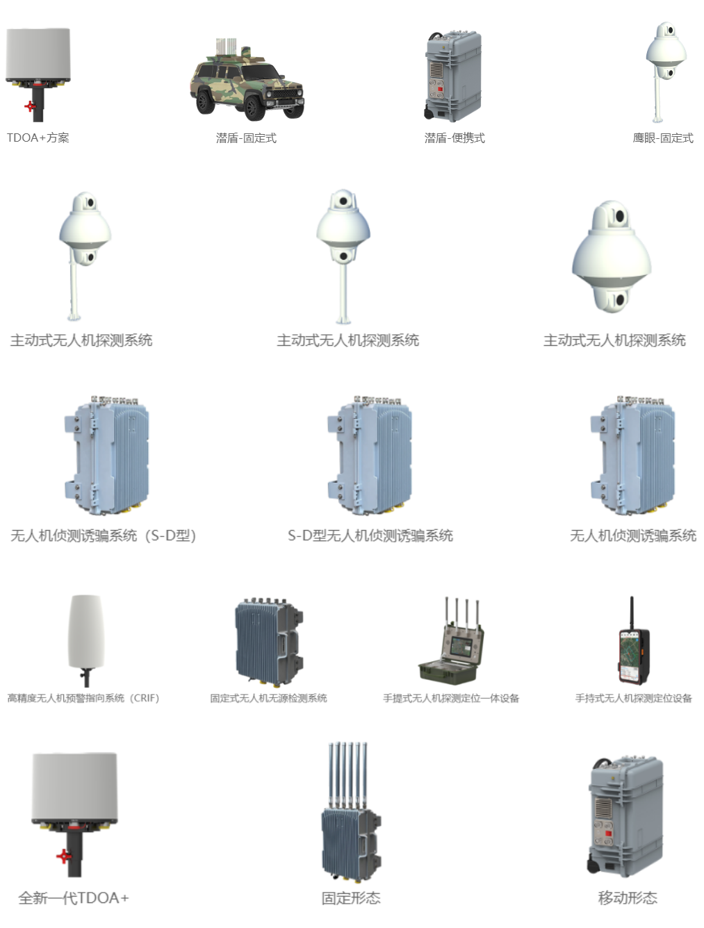 WPS拼图0.png WPS拼图0.png