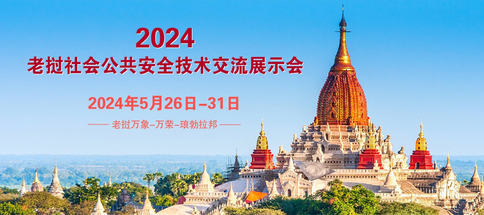 微信图片_20240429083352(1).jpg 微信图片_20240429083352(1).jpg