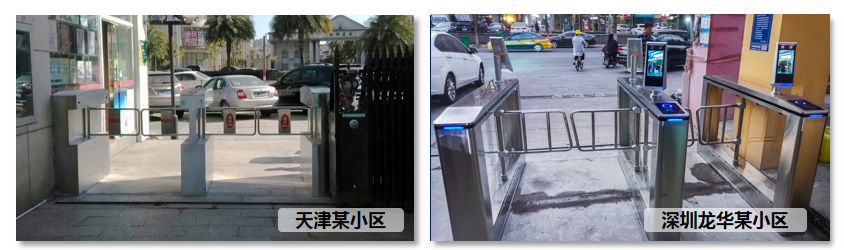 微信图片_20240624144115.png 微信图片_20240624144115.png