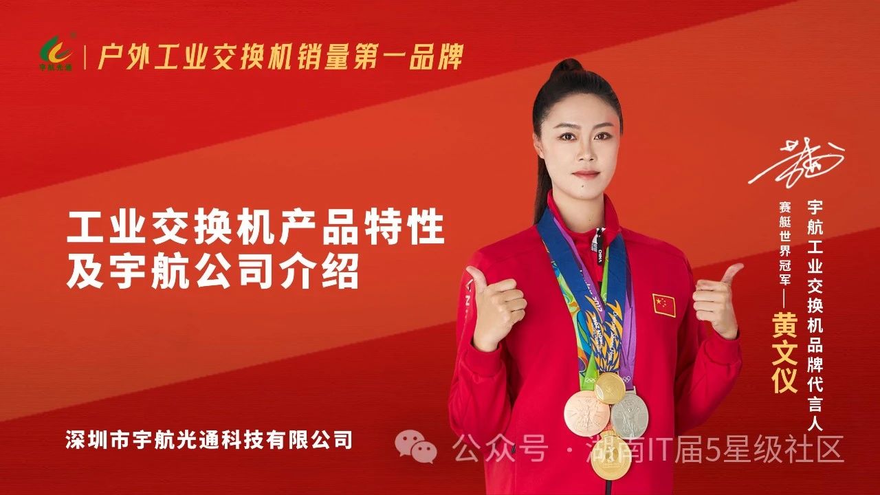 微信图片_20240702172246.jpg 微信图片_20240702172246.jpg