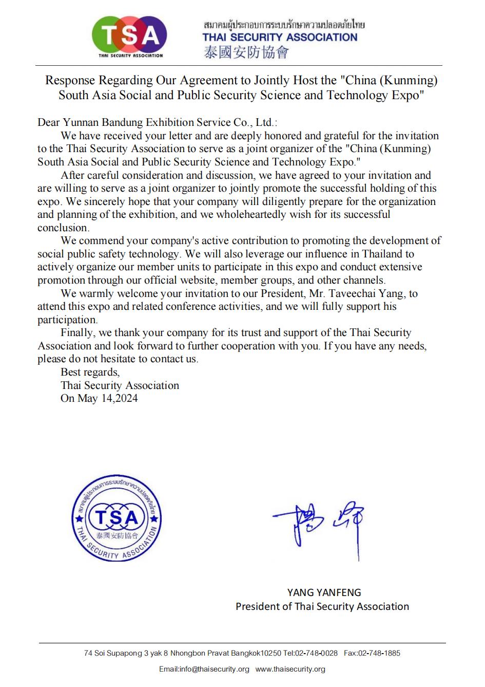 638514866767862879_6337699.jpg 638514866767862879_6337699.jpg